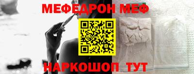синтетический гашиш Коммунар