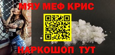 твердый Комсомольск-на-Амуре