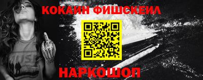 кристаллы Конаково