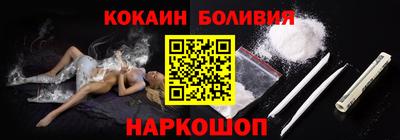 кристаллы Конаково