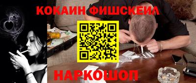 кристаллы Конаково