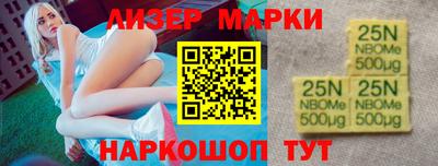 кристаллы Конаково