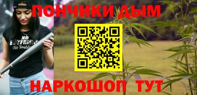 твердый Комсомольск-на-Амуре