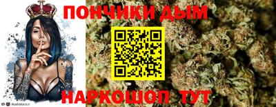 твердый Комсомольск-на-Амуре