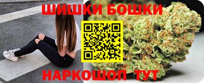 твердый Комсомольск-на-Амуре