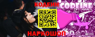 синтетический гашиш Коммунар