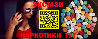 твердый Комсомольск-на-Амуре