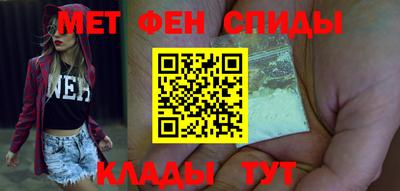 твердый Комсомольск-на-Амуре