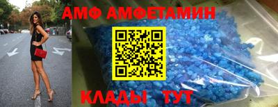 твердый Комсомольск-на-Амуре