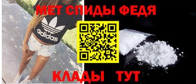 кристаллы Конаково