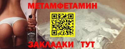 синтетический гашиш Коммунар