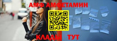 синтетический гашиш Коммунар