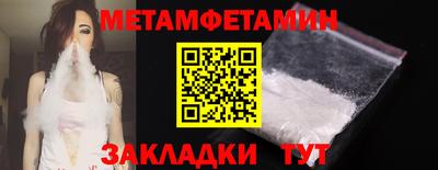 твердый Комсомольск-на-Амуре