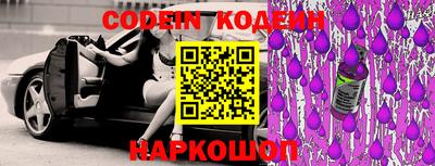 кристаллы Конаково