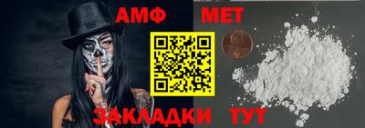 твердый Комсомольск-на-Амуре