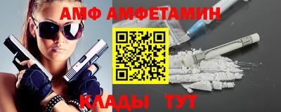 кристаллы Конаково