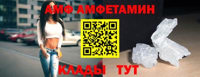 синтетический гашиш Коммунар