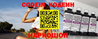 кристаллы Конаково