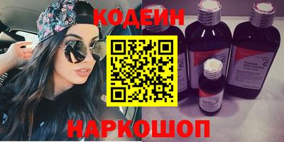 кристаллы Конаково