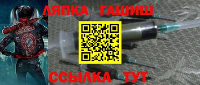 кристаллы Конаково