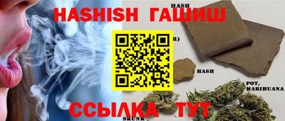 твердый Комсомольск-на-Амуре